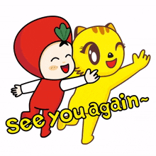 yellow cat tomato costume friends dancing see you again
