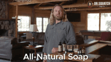 All Natural Soap Dr Squatch Natural Soap GIF - All Natural Soap Natural Soap Dr Squatch Natural Soap GIFs