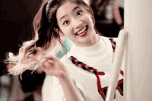 Dahyun Gif