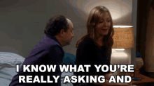 I Know What Youre Really Asking And The Answer Is No Bonnie Plunkett GIF - I Know What Youre Really Asking And The Answer Is No Bonnie Plunkett Allison Janney GIFs