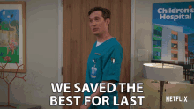 We Saved The Best For Last Best Part GIF - We Saved The Best For Last Best Part The End GIFs