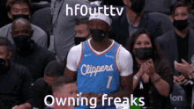 Reggie Jackson Clippers GIF - Reggie Jackson Clippers Owning Freaks GIFs