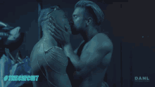 Gay Club Gay Dance GIF - Gay Club Gay Dance Gay Kiss GIFs