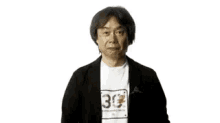 Miyamoto Smash GIF - Miyamoto Smash Geno GIFs