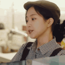Son Naeun Korean Actress GIF - Son Naeun Korean Actress Cafe GIFs