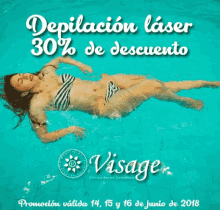 visage pool swimming swimming discount advertisement