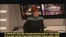 Chewin The Fat Star Trek GIF - Chewin The Fat Star Trek Big Spaceship GIFs