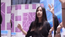 Can Bnk48 Dance GIF - Can Bnk48 Dance GIFs