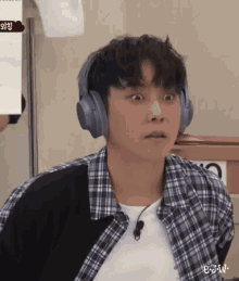 surprised sechs kies eun jiwon startled shocked