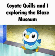 Blaze Museum Coyote Quills GIF - Blaze Museum Coyote Quills GIFs