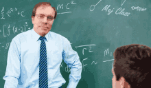 Mej Teacher Math Teacher GIF - Mej Teacher Math Teacher Stare GIFs