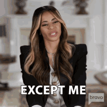 Except Me Mary Cosby GIF - Except Me Mary Cosby Real Housewives Of Salt Lake City GIFs