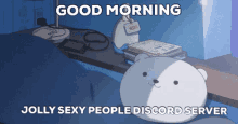 Discord Server Jolly GIF - Discord Server Jolly Good Morning GIFs