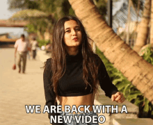 We Are Back With A New Video We Have A New Video GIF - We Are Back With A New Video We Have A New Video We Got A New Video For You GIFs