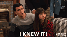 I Knew It I Told You GIF - I Knew It I Told You I Thought So GIFs