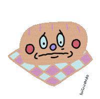 Sad Face About To Cry Sticker - Sad Face About To Cry Brokenheart Stickers