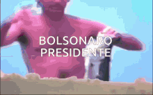 Bolsonaro Bolsonaro Presidente GIF - Bolsonaro Bolsonaro Presidente Vaporwave GIFs