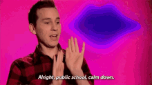 Public School GIF - Public School Calm GIFs
