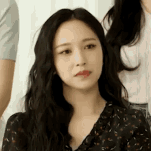 Mina Mina Disgusted GIF - Mina Mina Disgusted Mina Twice GIFs
