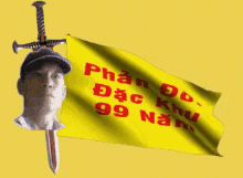 dac khu banner waving banner dac khu banner waving banner