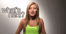 What'S Next? GIF - I Justine Whats Next GIFs