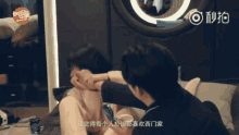 diyue dylan wang he di shen yue