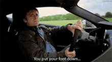 You Put Your Foot Down GIF - Foot Down Putting My Foot Down Im Putting My Foot Down GIFs