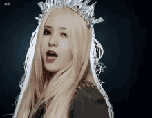 Krystal Jung Jung Soojung GIF - Krystal Jung Jung Soojung Fx Red Light GIFs
