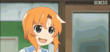 Rena Kawaii Higurashi GIF - Rena Kawaii Higurashi When They Cry GIFs