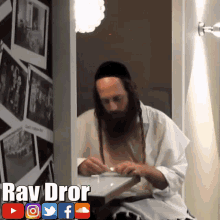 rabbi rav dror israel jewish rebbe nachman
