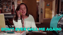 me ever
