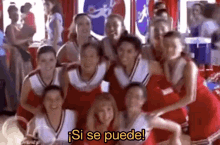 Gotta Kick It Up Si Se Puede GIF - Gotta Kick It Up Si Se Puede Cheerers GIFs