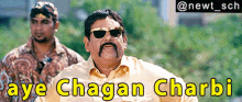 Double Dhamaal Bata Bhai Satish Kaushik Aye Chagan Charbi GIF - Double Dhamaal Bata Bhai Satish Kaushik Aye Chagan Charbi GIFs