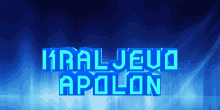 Apolon Text Animation GIF - Apolon Text Animation Apolon Kraljevo GIFs
