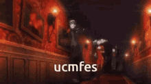 Ucm Imucm GIF - Ucm Imucm Ucmfes GIFs