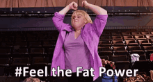Feel The Fat Power Fat Amy GIF - Feel The Fat Power Fat Amy Rebel Wilson GIFs