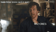 Sherlock Wizones GIF - Sherlock Wizones Izone GIFs