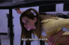 Ana Becceril Sofia Herrera GIF - Ana Becceril Sofia Herrera Control Z Netflix GIFs