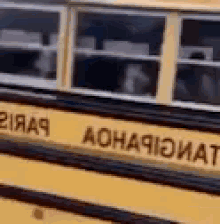 Middle Finger Kid GIF - Middle Finger Kid School Bus GIFs