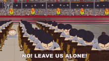 No Leave Us Alone Eric Cartman GIF - No Leave Us Alone Eric Cartman South Park GIFs