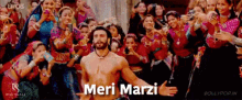 Meri Marzi GIF - Ranveer Singh Thumka GIFs