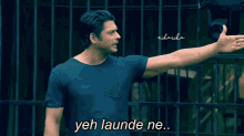 sid this