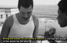 queen freddie mercury not the leader of the band interview