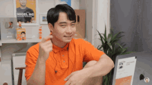 Nigel Ng Uncle Roger GIF - Nigel Ng Uncle Roger Failure - Discover ...