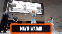 Mayu Iwatani Stardom GIF - Mayu Iwatani Stardom Iwatani Mayu GIFs