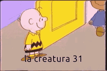 la creatura31