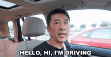 Hello Im Driving Greetings GIF - Hello Im Driving Driving Greetings GIFs
