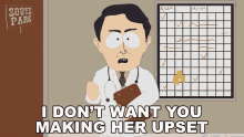 I Dont Want You Making Her Upset South Park GIF - I Dont Want You Making Her Upset South Park S12e2 GIFs