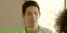 Why Arent Yours GIF - Why Arent Yours GIFs