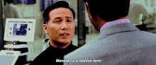 jurassic world dr henry wu monster is a relative term bd wong jurassic park jurassic world dr henry wu monster is a relative term bd wong jurassic park